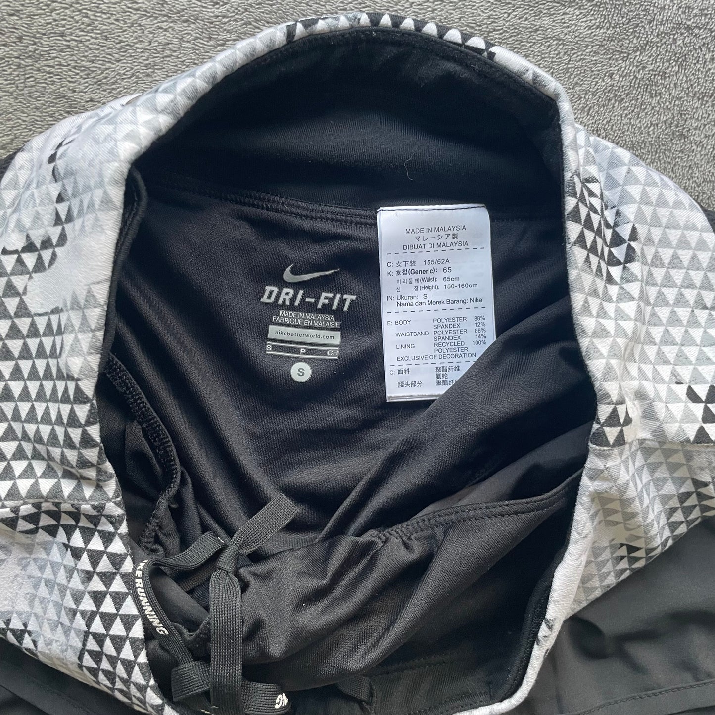 Nike black and grey sport shorts